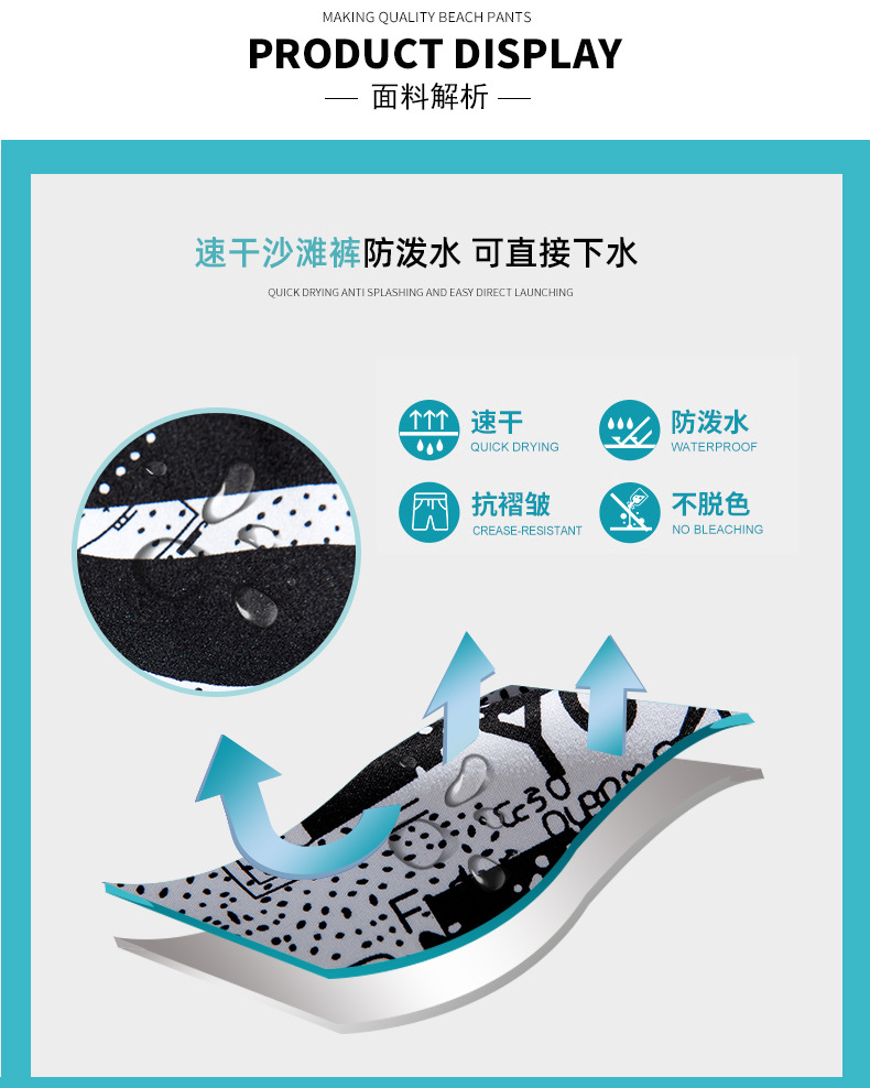 英文条_03.jpg