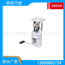 �ͱÿ���77020-0C090��77020-0C120