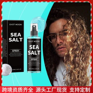 羳EASTMOON}lF־ö͏ؾlˬlzF