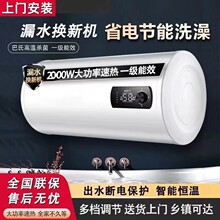 ��Meidi���؃r늟�ˮ��늼��Ã�ˮʽ��ͰС��ϴ��C60��40L/50/80