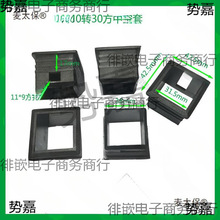 Ϸ4030-2520пչ׷׃׿s