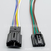 5孔大众多功能方向盘汽车接插件 5P连接器 含端子 DJ7055B-0.6-21