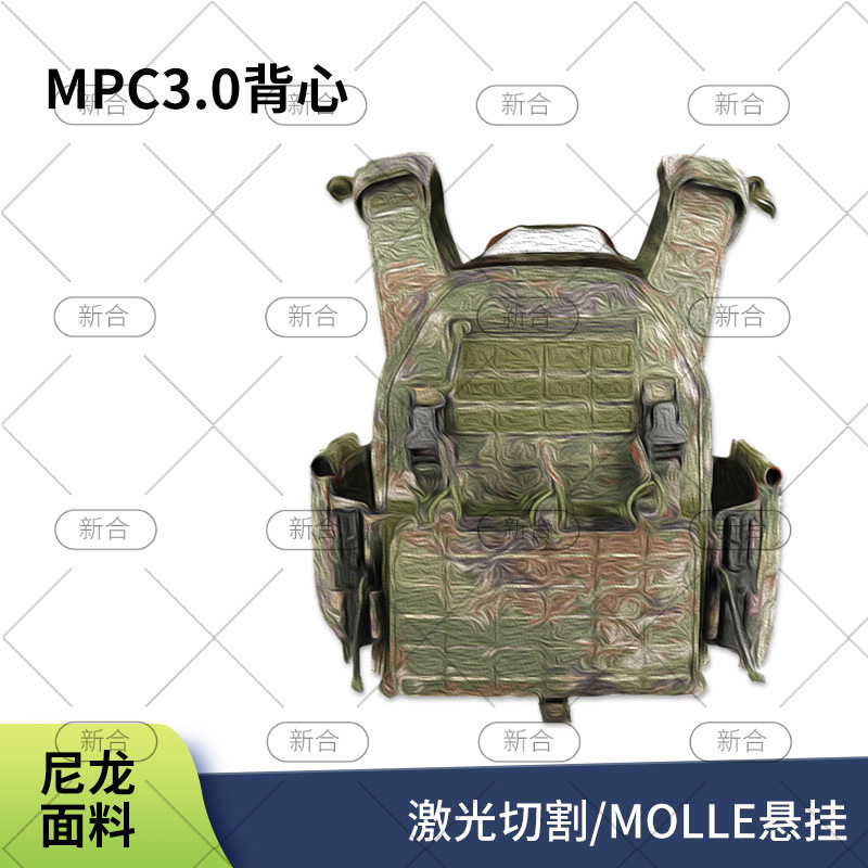 Functional Tactical Laser Quick-Release 3.0 New-Style Laser Quick-Release Vest Camouflage Tactical Quick-Release Vest Functional Tactical Laser Quick-Release 3.0 New-Style Laser Quick-Release Vest Camouflage Tactical Quick-Release Vest