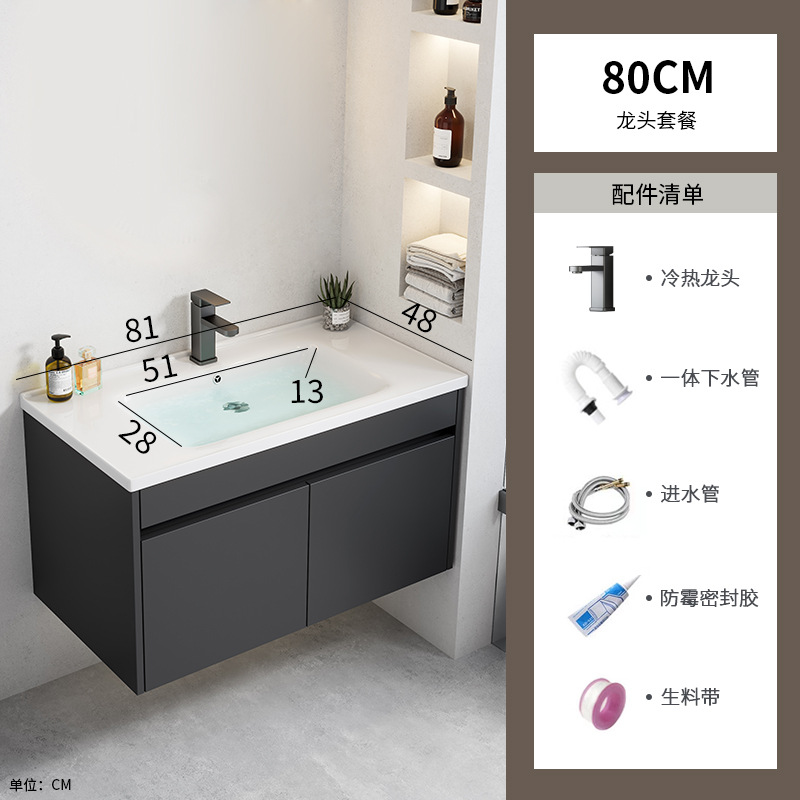 Negro engrosada espacio de aluminio baño gabinete combinación Hotel Rock placa integrada lavabo baño lavabo