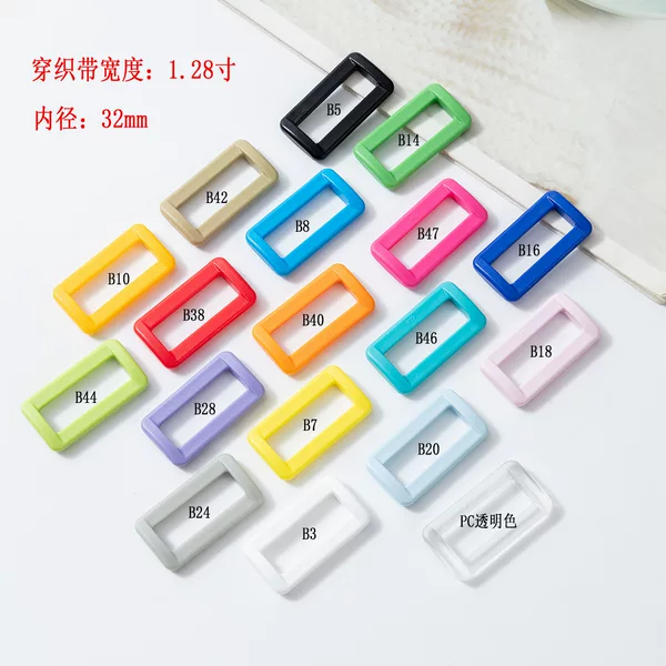 3.2cm Plastic Buckles with Inner Hooks, Thickened Two-Level Adjustable Buckles, Bag Accessories Buckles, Plastic Buckles, Backpack Buckles