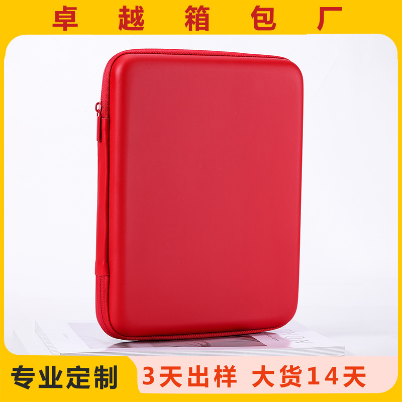 iPad Tablet Storage Box Case 11inch 12inch Eva Satchel Carrying Bag Laptop Storage Bag Lightweight