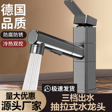 ȫ�~���w�������ʽ���^ϴ����̨�����ˮԡ���l���gϴ����ˮ���^