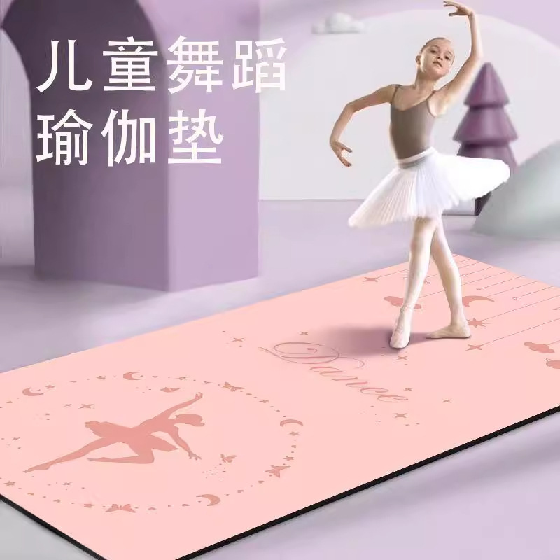 ヨガマット、フィットネスマット、ホームマット、フロアマット、女の子専用、厚みのある衝撃吸収、静音、2025新しいプロ仕様の滑り止め|undefined