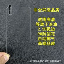 m OPPOA53ǝM A38͸ A92 RENO7ȫz F17PRO͵QA98