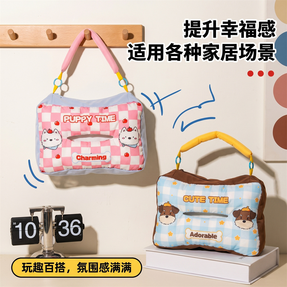 Popular online product: car tissue box, car tissue holder, car tissue bag, car interior accessories from the source factory