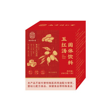 ���F؛һ�����l���Ͼ�ͬ���Ø��������t�����w���150g/��