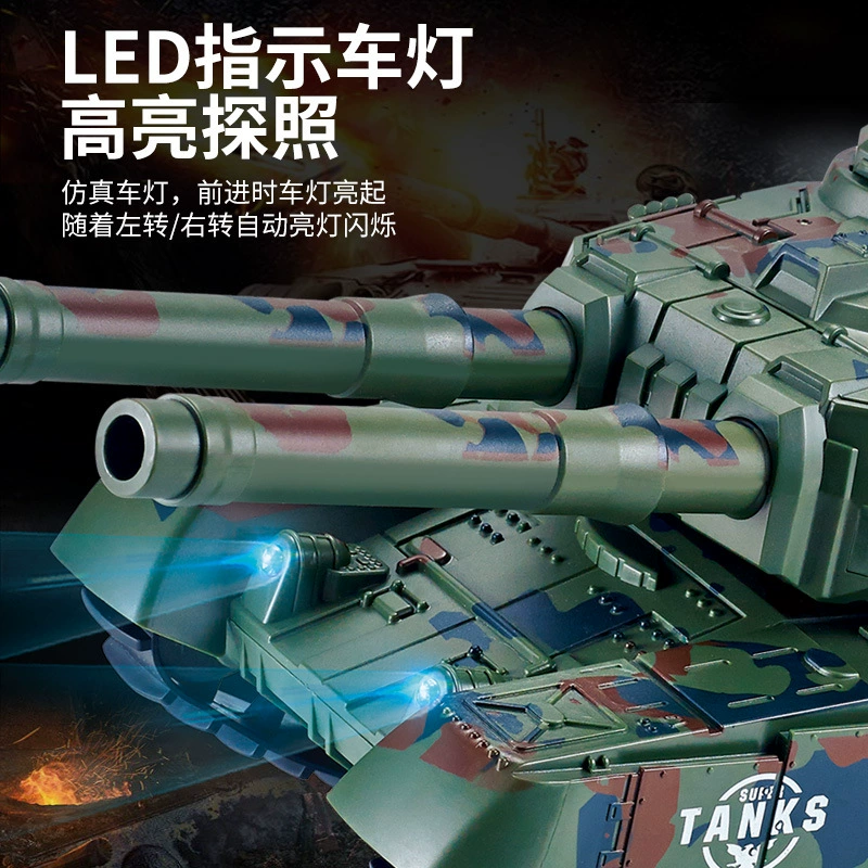 Tank, off-road transport, toy car for boys, new collection
