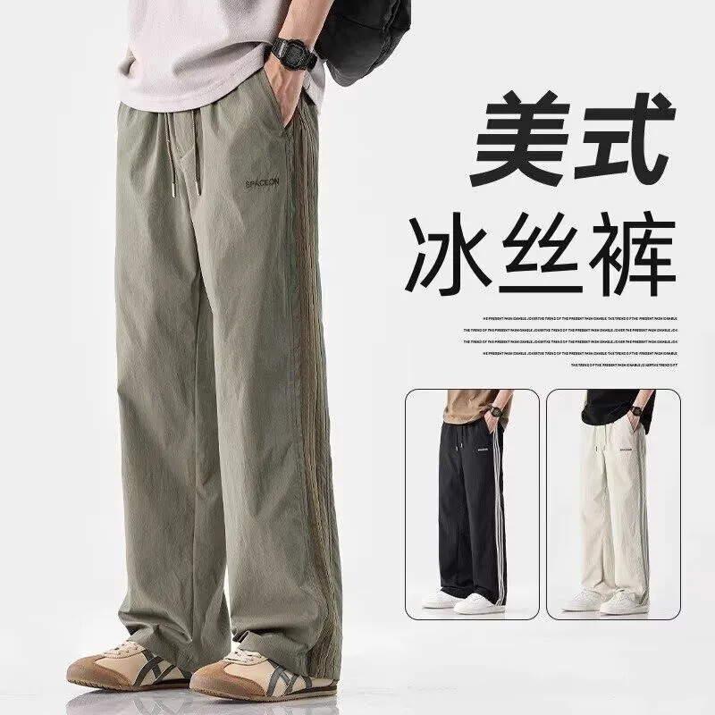 American-Style Ice Silk Striped Casual Pants for Men, Summer Trendy Brand Loose Straight Wide-Leg Pants for Teenagers, Men's Summer Pants