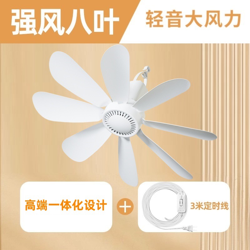 [時限モデル] 470MM シーリングファンには 3m 本のワイヤーが付属しています