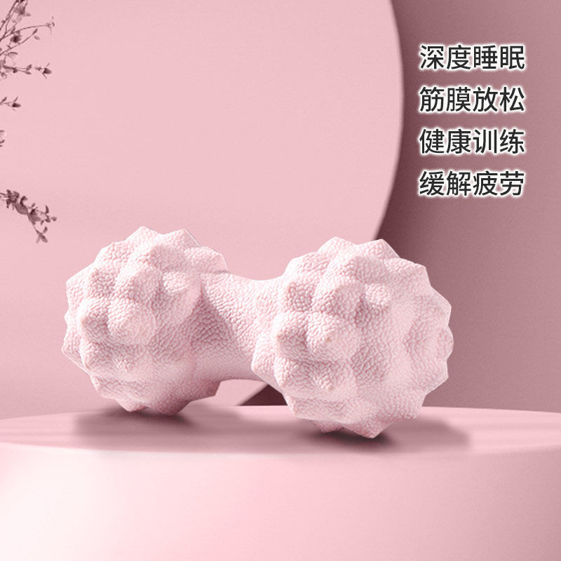 深度按摩球肌肉放松肩颈腰腿部瑜伽稳定筋膜放松球足底经络筋膜球|undefined