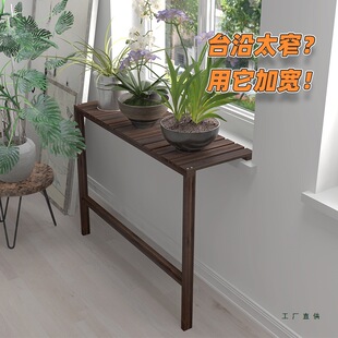 �� ���̨̨�ؼӌ���̨����խ��̨��������ʽ��ľ������Ӹߵ�