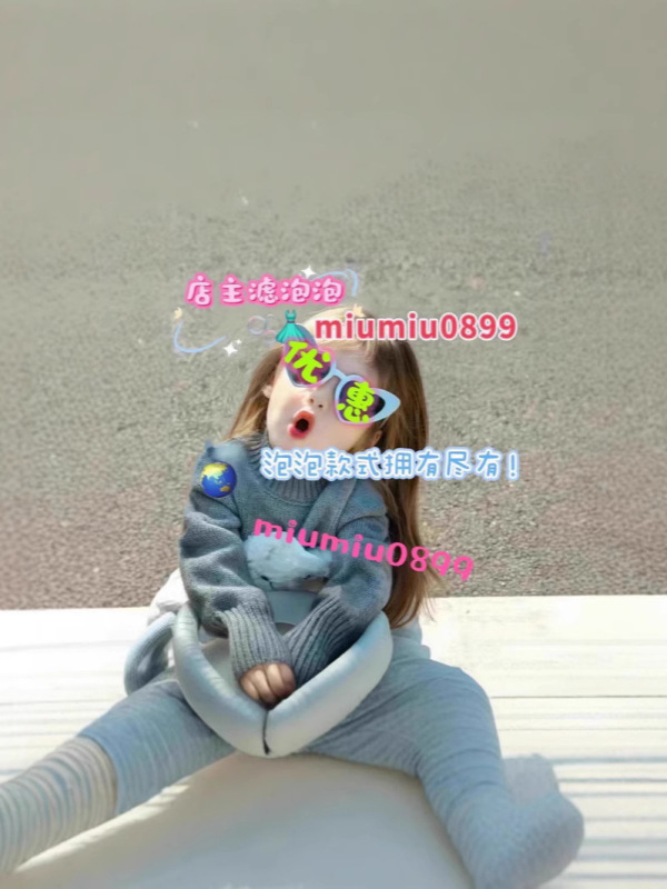 高品质MIU家秋冬新款提花满印羽绒服小众设计暗纹字母立领羽绒服|undefined