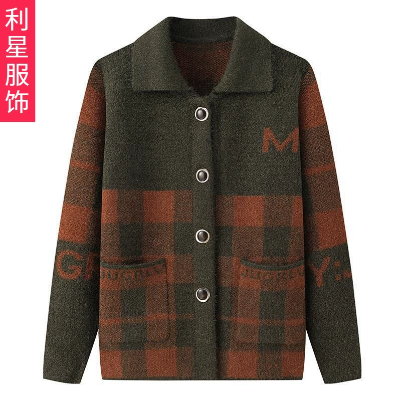 Зимний свитер для бабушки Кардиган с лацканами Весна и осень Женская одежда среднего и пожилого возраста Вязаное пальто для мам Одежда для пожилых людей