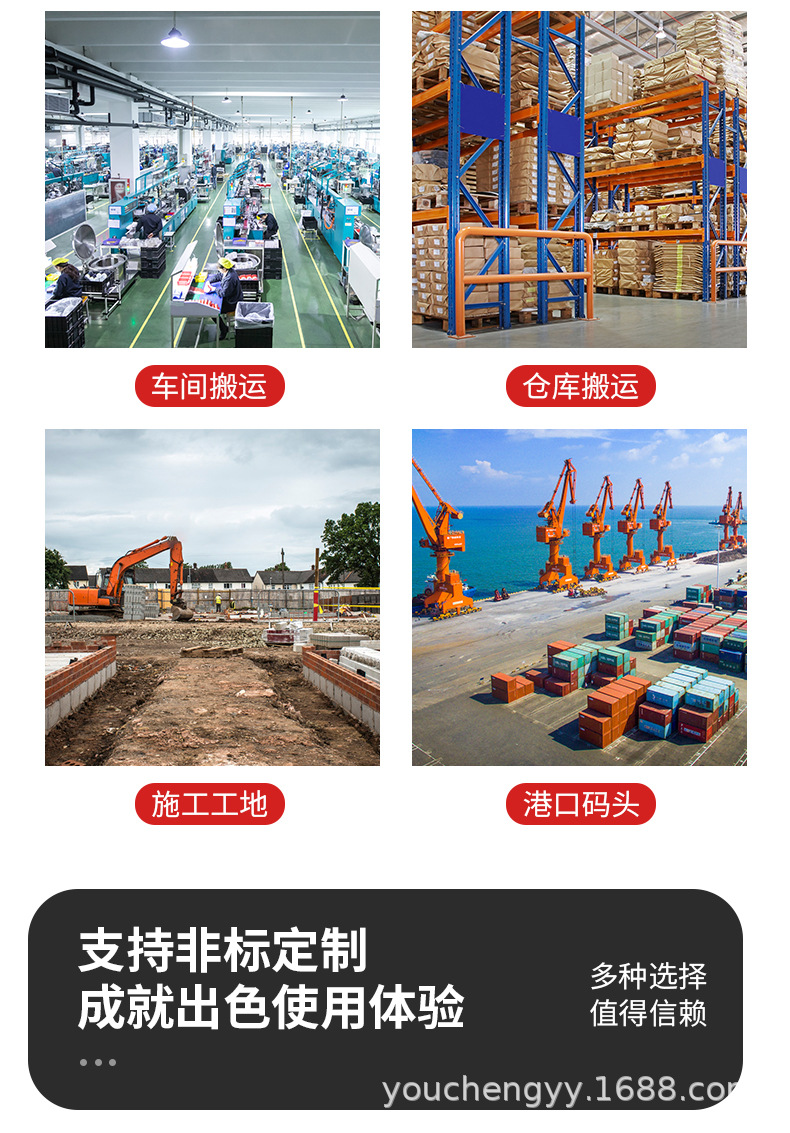 详情_11.jpg