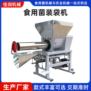 �ѝ�ʳ�þ��b���C�㹽ƽ��ľм����о���x܇�p�����b���Cʳ�þ��C