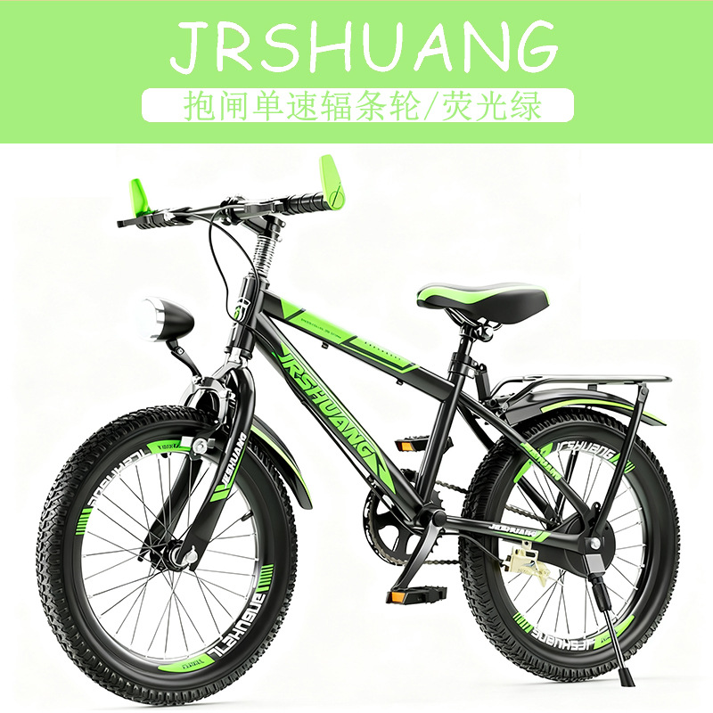 bicicleta de montaña para niños y niñas al aire libre bicicleta de moda juvenil ligera 18 pulgadas 20 pulgadas 22 pulgadas 24 pulgadas 26 pulgadas image 7