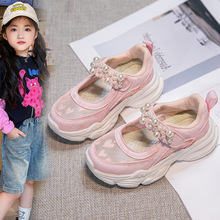 Girl's sports shoes, baby shoes manufacturer direct sales