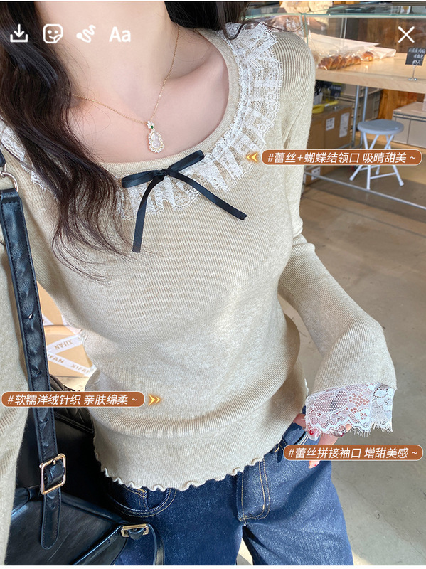 白色圆领蕾丝打底衫女内搭2025秋冬季新款设计感毛衣长袖针织上衣|undefined