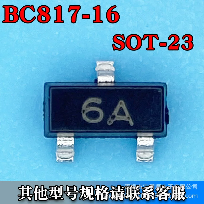SOT-23 NPN-транзистор BC817-16, Vce 45 В, Ic 500 мА, SMD с маркировкой '6A'