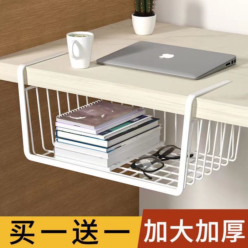 Hanging basket cabinet Hanging basket kitchen setting rack debris…