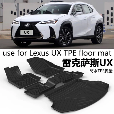 Lexus UX/UX250/200F/UX300H TPE rezin suya davamlı döşəmə
