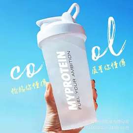 塑料杯;摇摇杯;太空杯