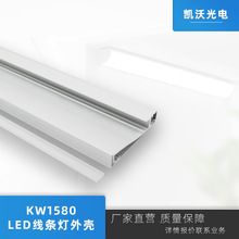 LEDӲ���l�����⚤�����_�l�⾀�l���X�����_����Ƕ���X��