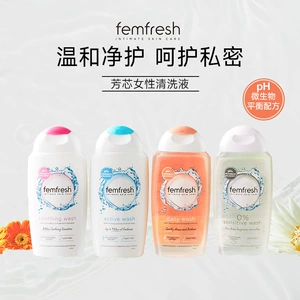 Общая торговля UK Femfresh Rosy Core Cleaning и уход за женскими частными частями ежедневное уход нежный и чистый