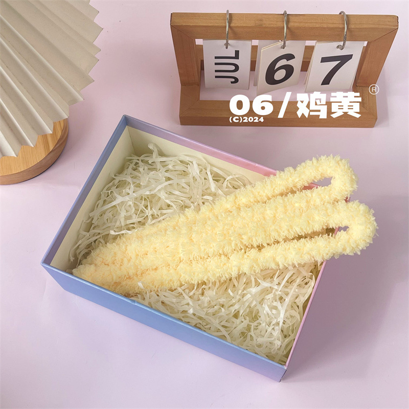 15mm扭扭棒小狗手工diy材料毛绒线毛条网红玩偶超密绒羊毛扭扭棒