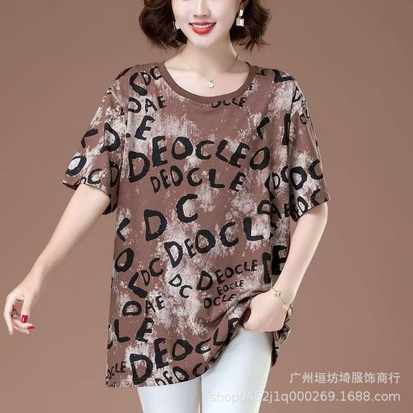 summer T-shirt
