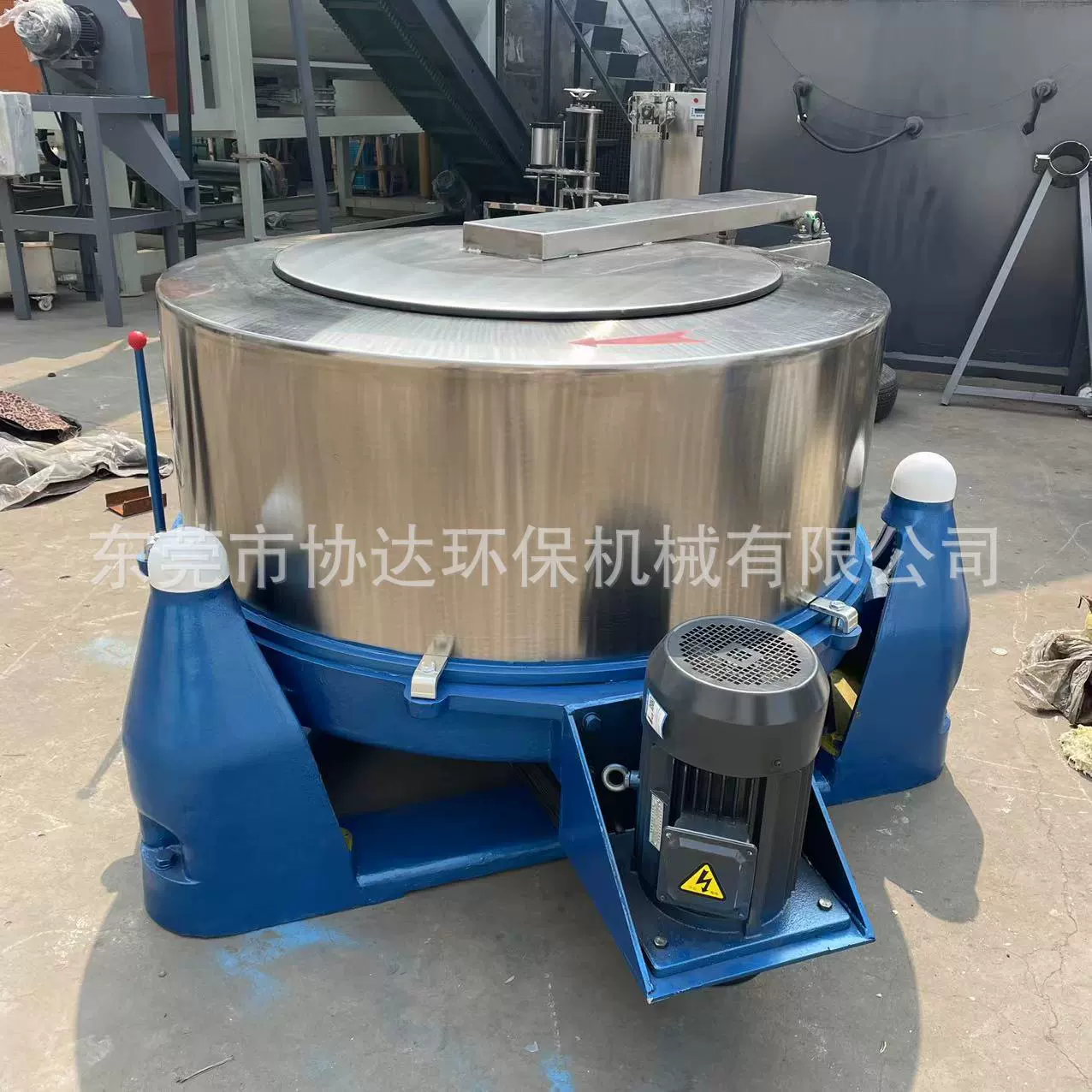 Машина качества еды обезжиривая овощная обезвоживая Машина нержавеющей стали промышленная обезвоживая машина зерна вина рисовая пульпа Центробежная обезвоживающая машина