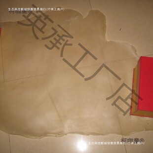 ���ʡ��Ʒ�̌W����ԭ����ƤӰţƤ������