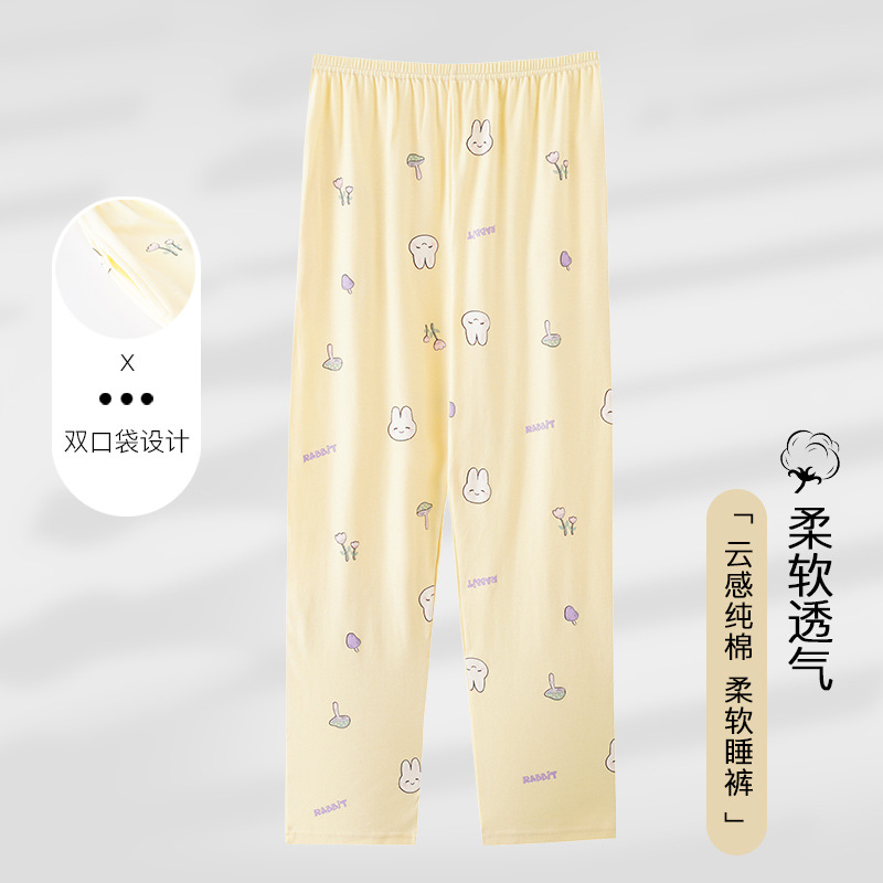 【LMSJ817】