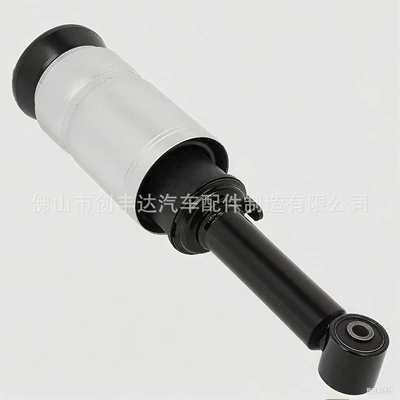 Absorber for Land Rover – damping system