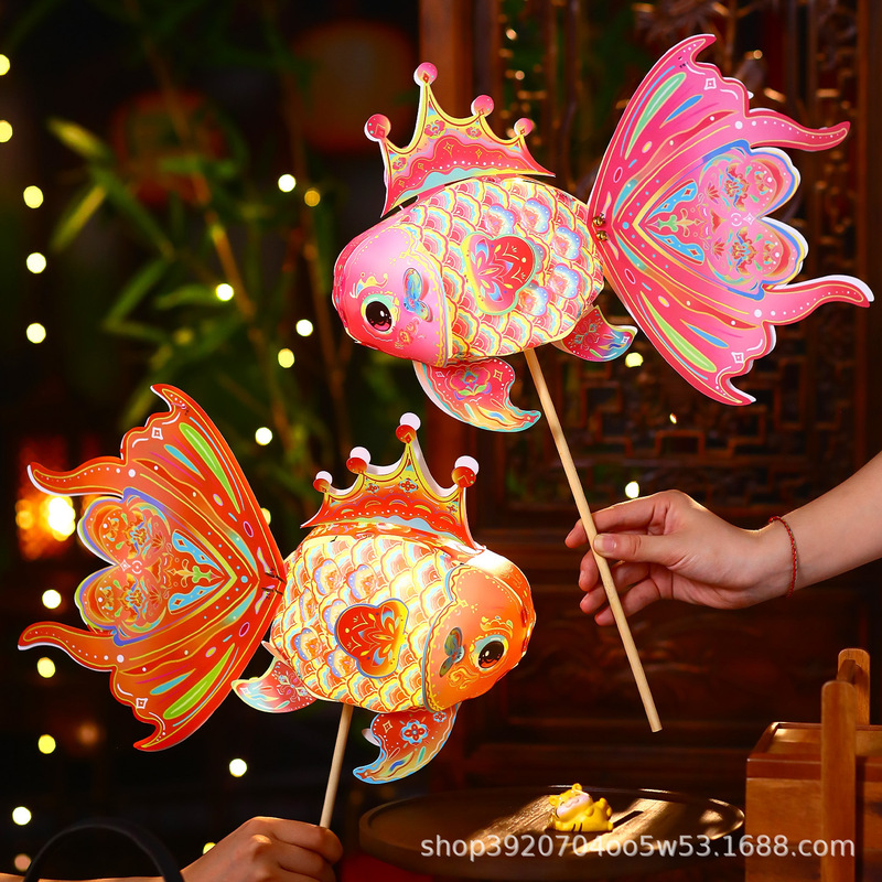 中秋节鱼形灯笼幼儿园手工diy材料包 儿童手提非遗锦鲤鱼花灯批发|undefined