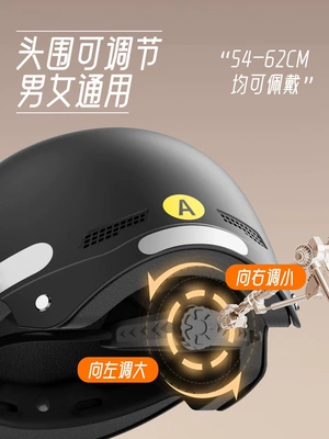 electric motorcycle winter riding safety helmet Motosiklet kaskı (dəbilqə)