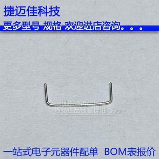 PCB������ U�� 10MM ����0.4 ��a�F�� PCB��·��羀 �����B�Ӿ�