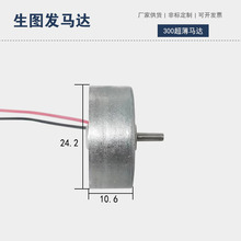 300΢늙C L DIY܇ ̫޹CֱR_