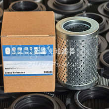 IҺ͞Vо944345 SH53156^Vо ͉͜