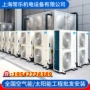 热水地区商用宾馆热水器
