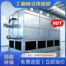 ȫ��]ʽ��s�� ���������]ʽ��ˮ�� ����ע�����l�t����ˮ��