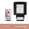 Thermostat, mechanical thermo hygrometer, controller, air fan, temperature control