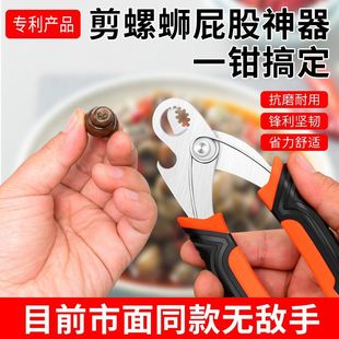 ȫ����������ʯ�����ݼ��ݽz΁ţ�����ü���ʡ��ʡ��ȥ��β�_ƿ��