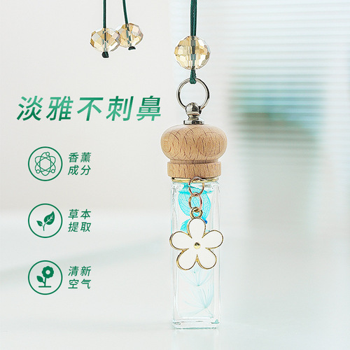 Car brand wholesale car air freshener hanging ornament long-lasting light fragrance essential oil car fragrance for men and women hanging pendant