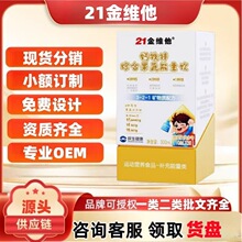 21��S���}�F�\�C�Ϲ�������ٷ���Ş����Ʒһ�����l����r��